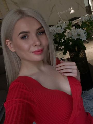 Каролина